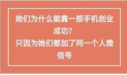 新闻爆料靠什么挣钱的,揭秘新闻爆料如何赚钱