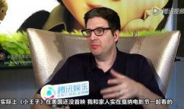 王子导演爆料视频下载,独家爆料视频幕后制作过程