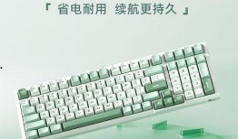 rk最新款键盘爆料,颠覆传统，引领键鼠新潮流